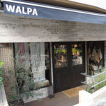 恵比寿のWALPA東京店